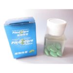 Plant Vigra