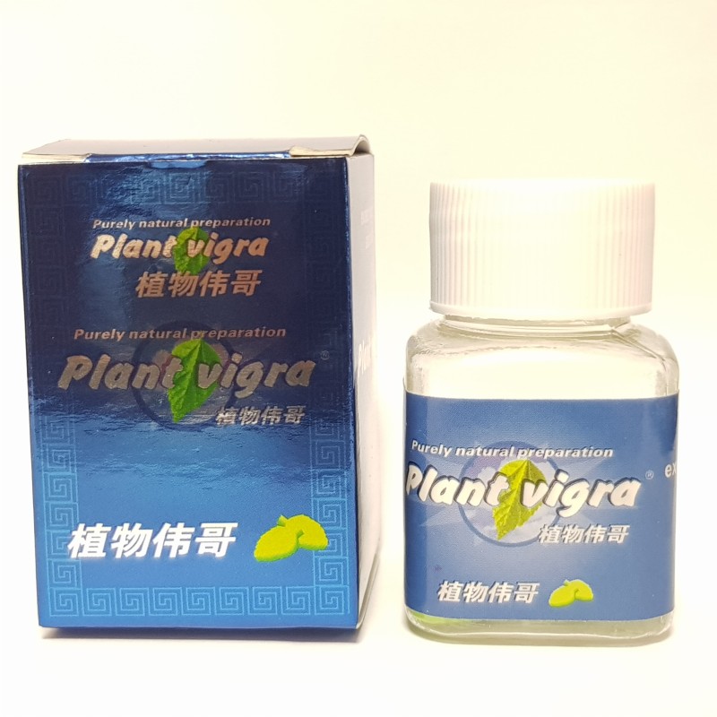 Plant Vigra