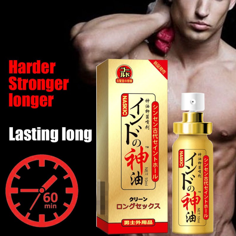 Japan NASKIC Long Time Delay Spray For Men