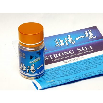STRONG NO.1 / 10 pills