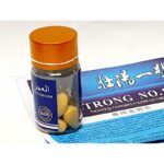 STRONG NO.1 / 10 pills